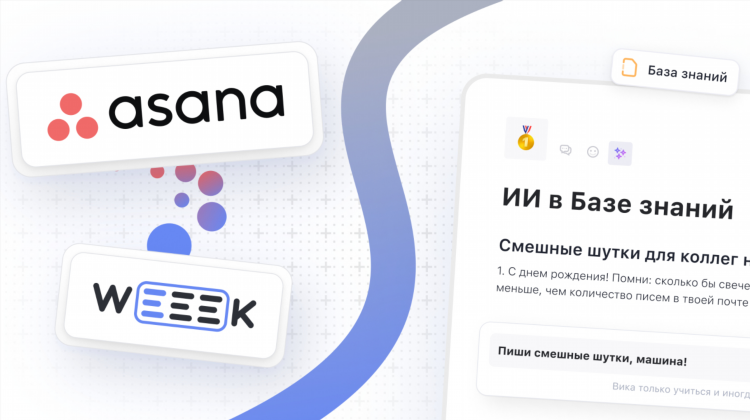 101 радио слушать онлайн
