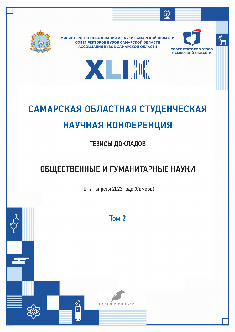 105 6 радио слушать онлайн