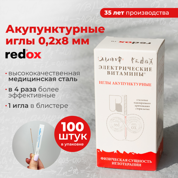 106 4 радио слушать онлайн нижний новгород