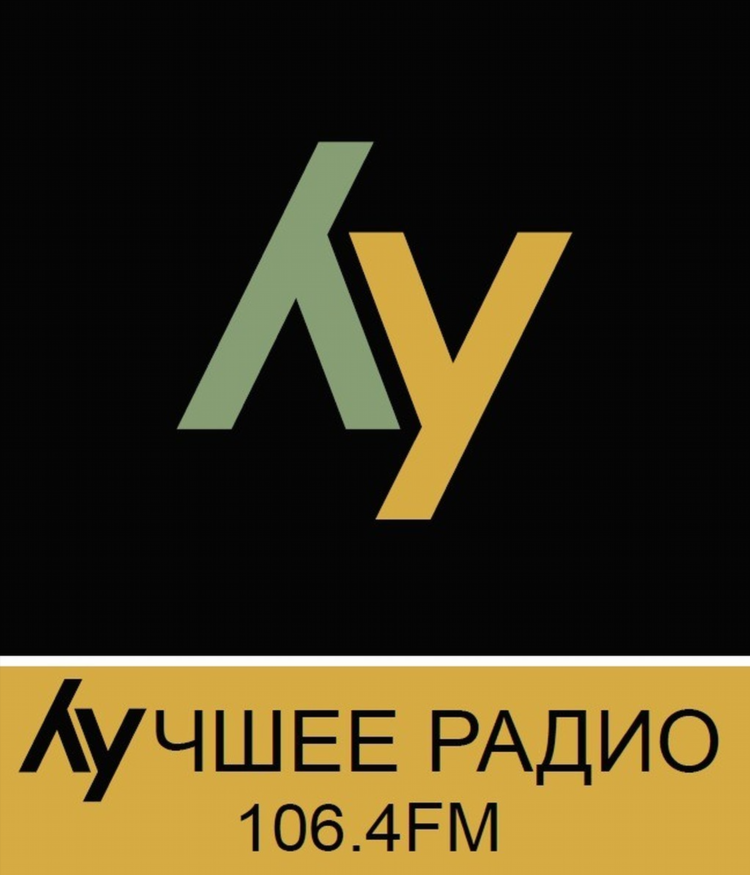 106 9 фм слушать