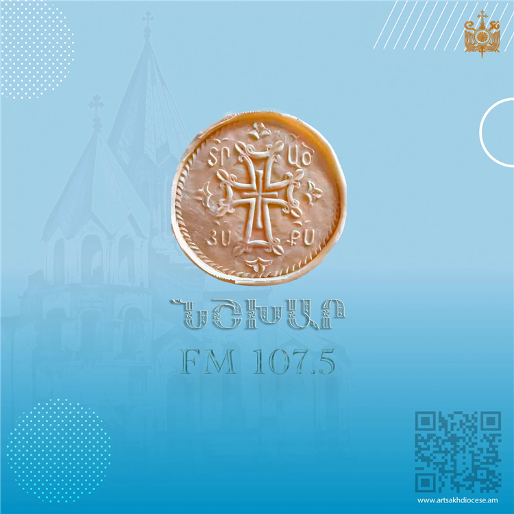 107 радио слушать