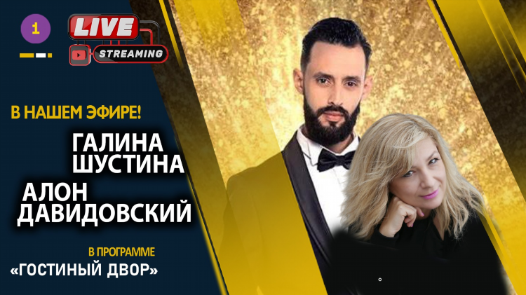 89 9 fm москва