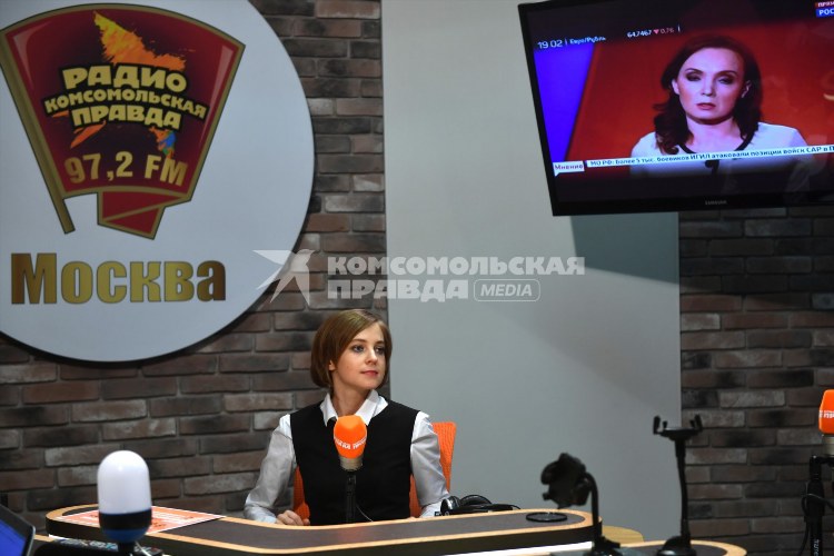 Архив радио кп