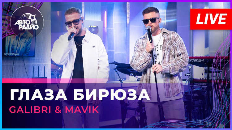 Авторадио спб плейлист