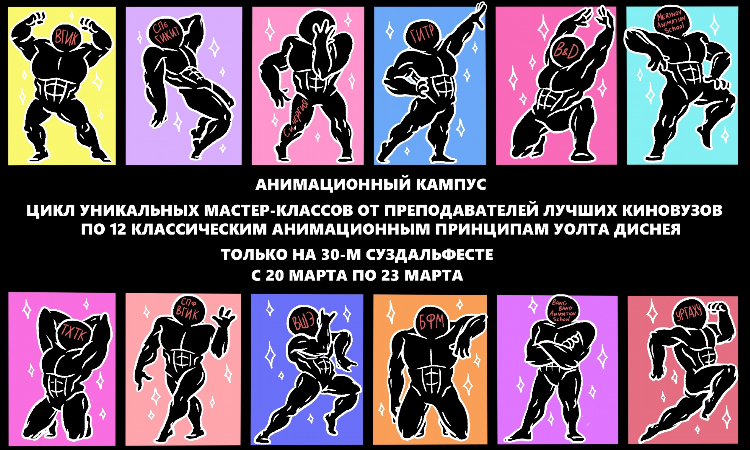 Бфм радио слушать онлайн
