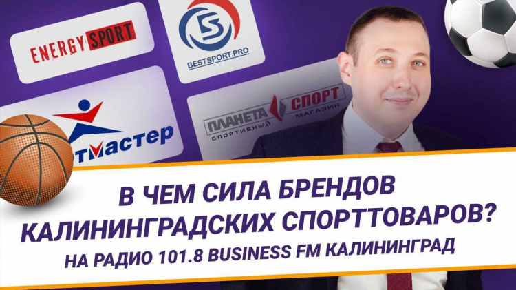 Bfm ru радио слушать