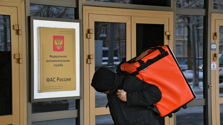 Частота радио коммерсант фм в москве