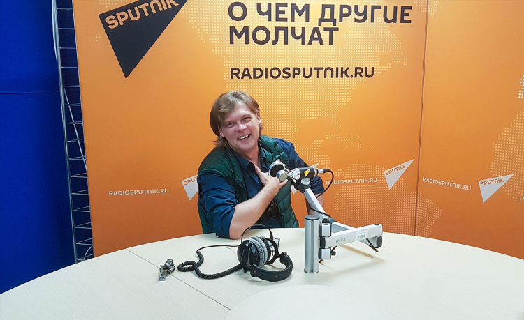 Частота радио спутник
