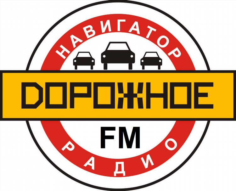 Дифм ростов радио