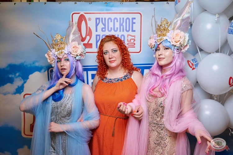 Екатеринбург радио камеди