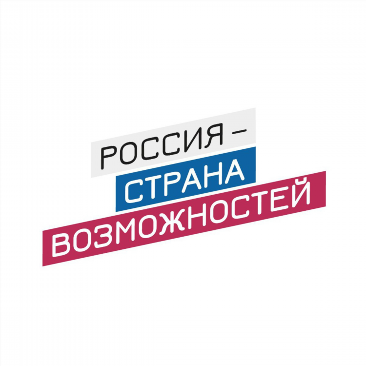 Энерджи радио ставрополь