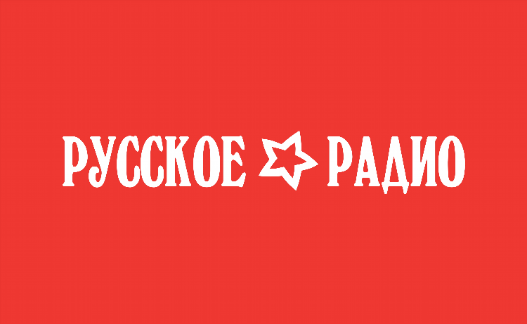 Фм онлайн слушать