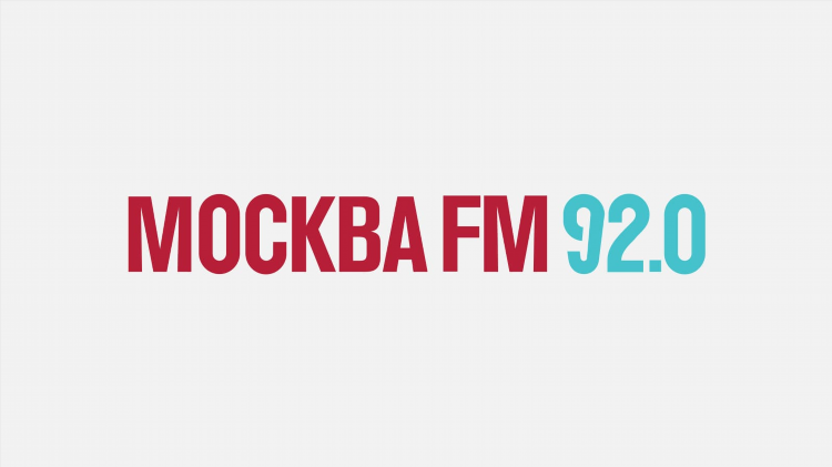Говорит москва радио программа