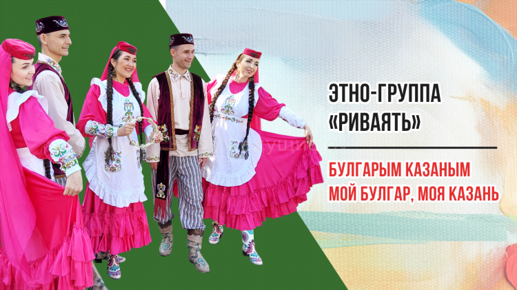 Юмор фм казань