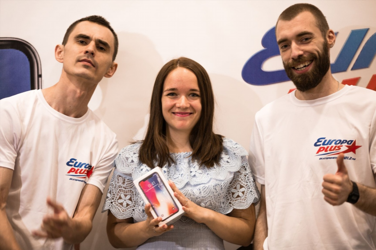 Какая песня сейчас играет на радио европа плюс