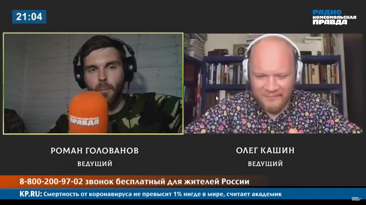 Камеди радио нижний тагил частота