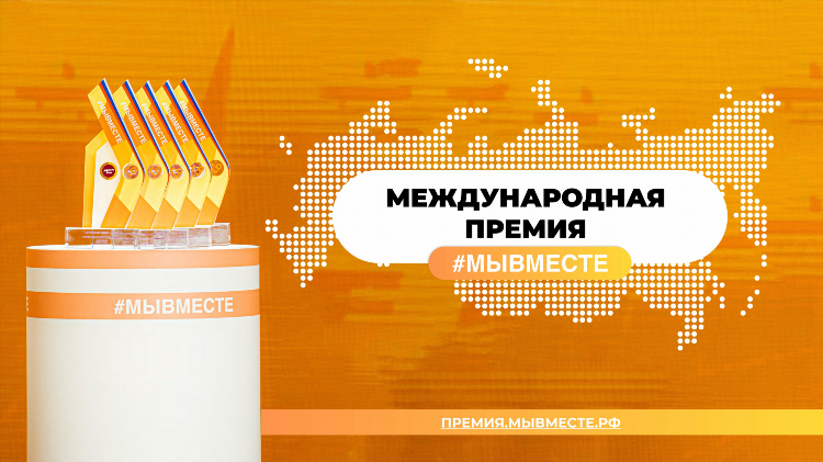 Хит фм курган