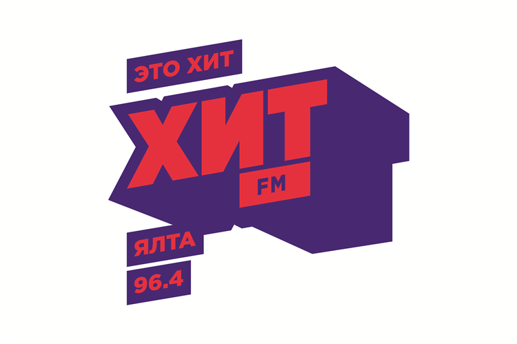 Хит fm радио