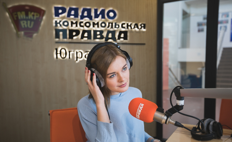 Комсомольская правда радио прямой эфир смотреть онлайн из студии