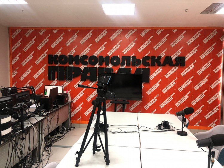 Комсомольская правда радио прямой