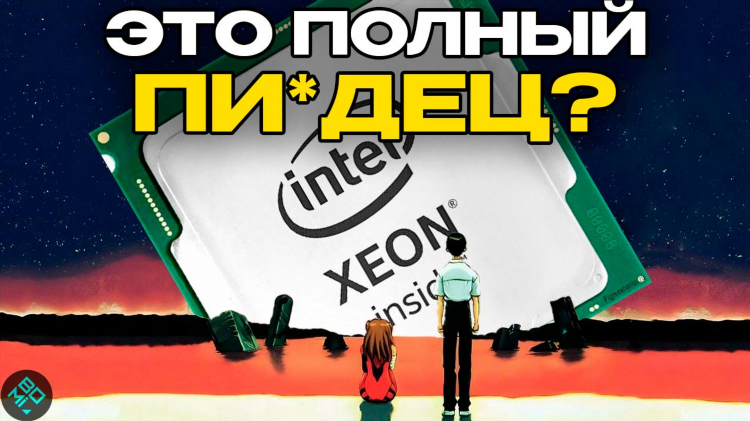 Кп радио прямой эфир слушать