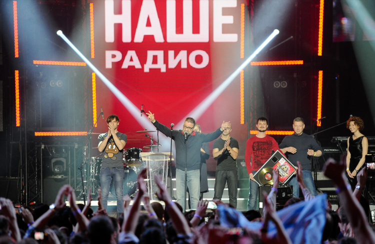 Наше радио радиостанция