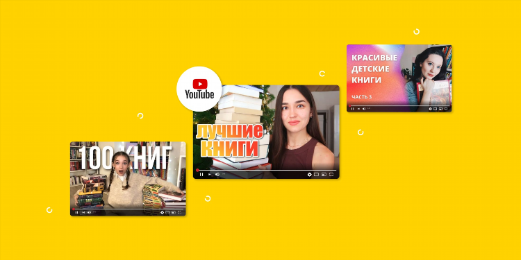Название радиостанций в россии список лучших