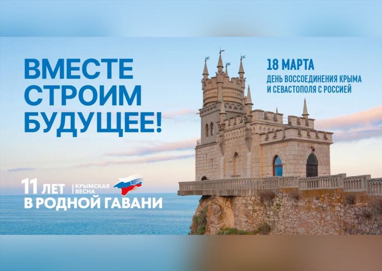 Новое радио ейск