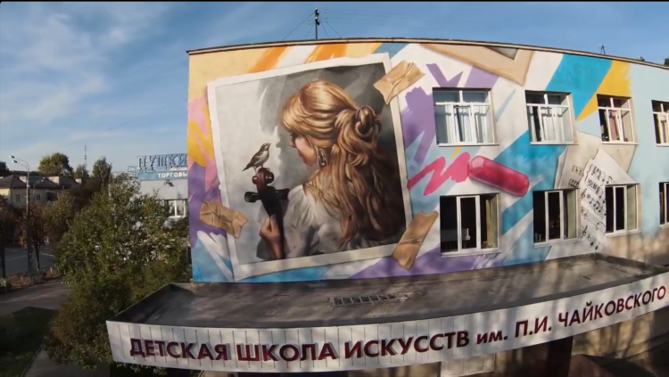 Новое радио йошкар ола