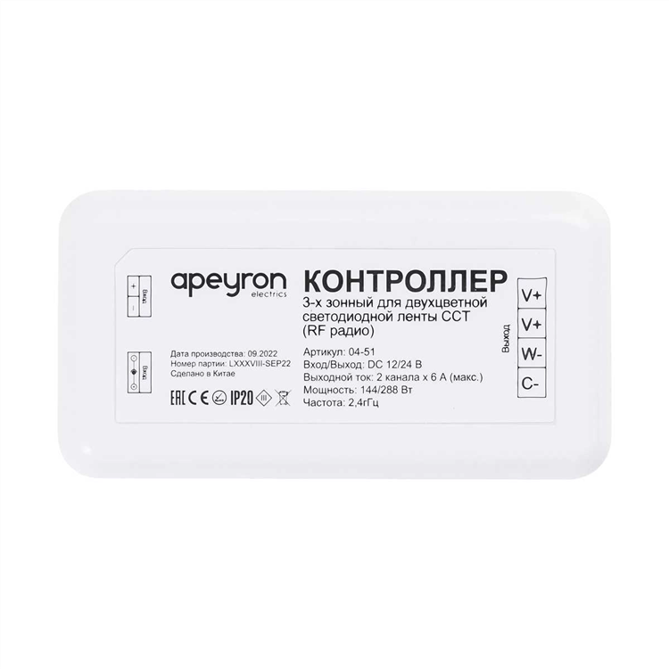 Новое радио курган какая частота