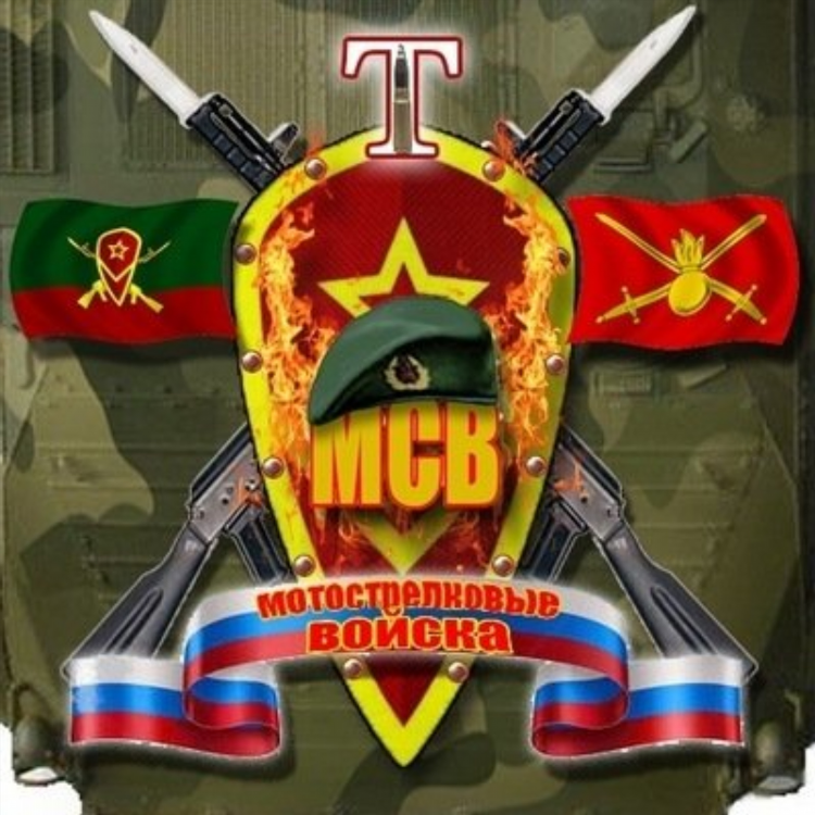 Новое радио пермь