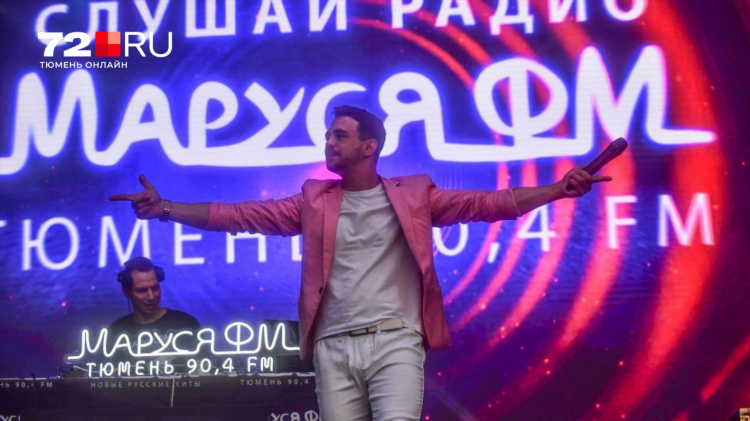 Новое радио сколько фм