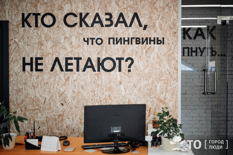 Новое радио слушать онлайн томск