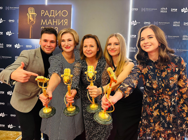Новое радио сыктывкар