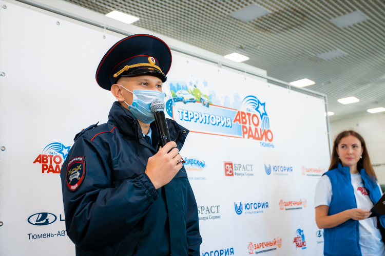 Новое радио тюмень частота