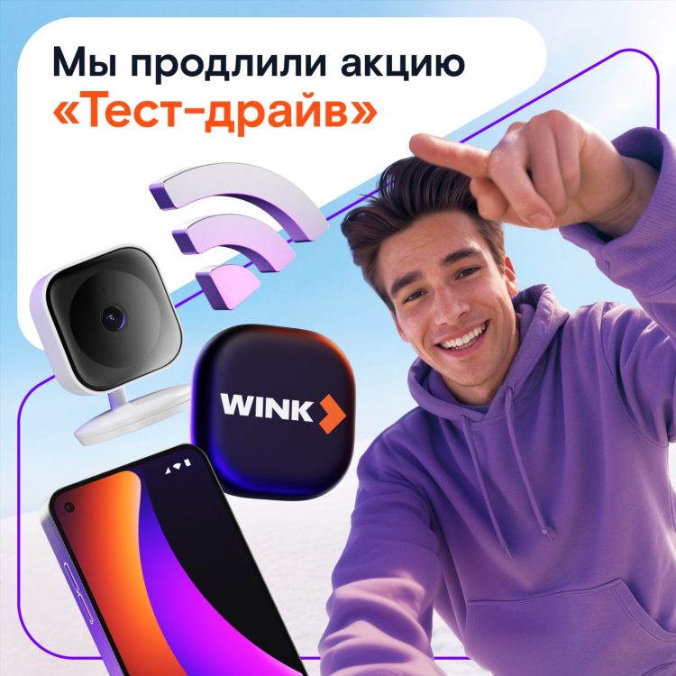 Новое радио владивосток слушать онлайн бесплатно