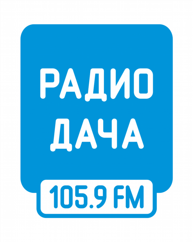 Онлайн радио слушать дача