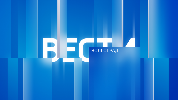 Онлайн радио волгоград
