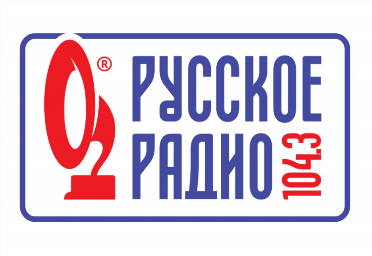 Онлайн русское радио