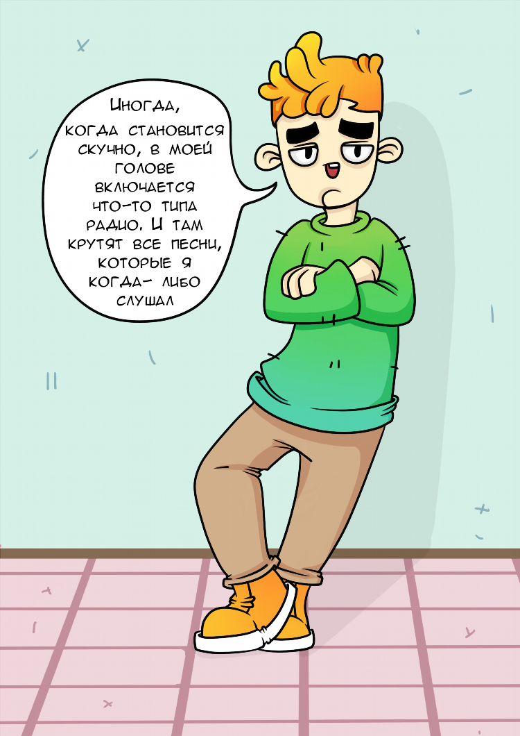 Песни которые крутят по радио