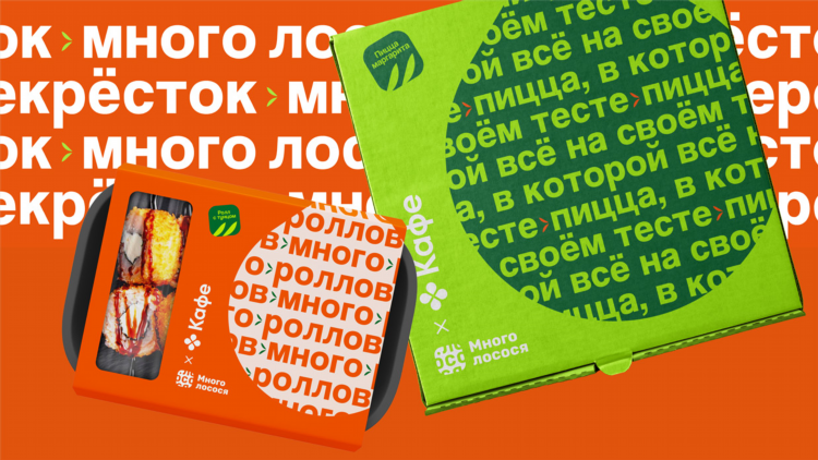 Пи фм белгород