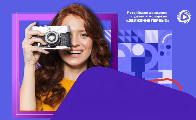 Плейлист радио energy