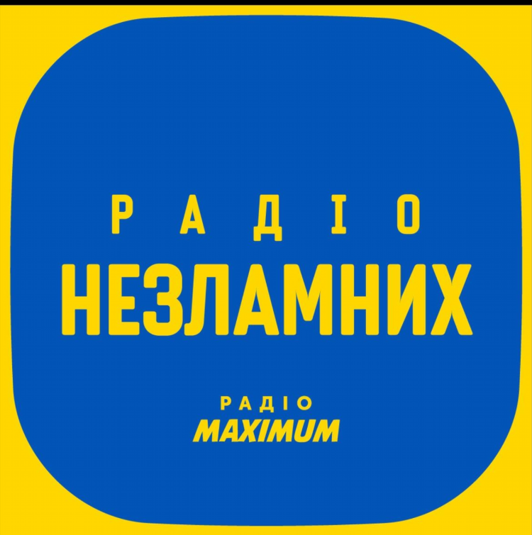 Плейлист волна фм