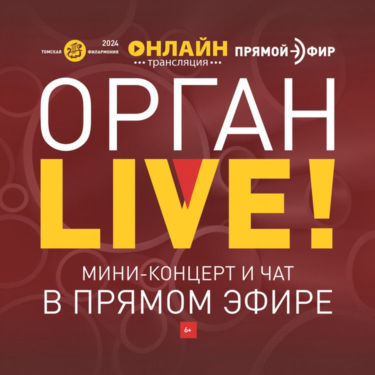 Портал нововоронеж радио слушать