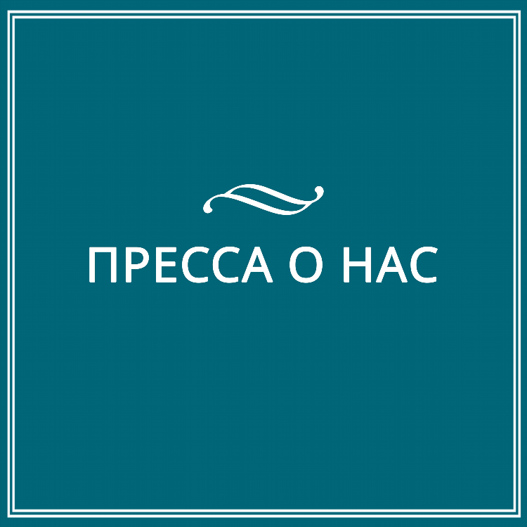 Православное радио онлайн слушать бесплатно