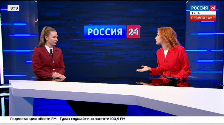 Прямая трансляция вести фм