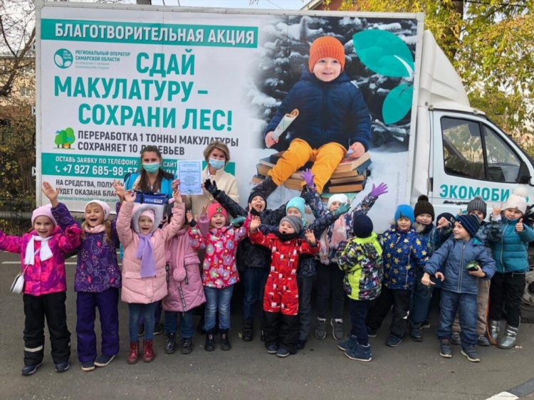 Программа передач на сегодня радио комсомольская правда
