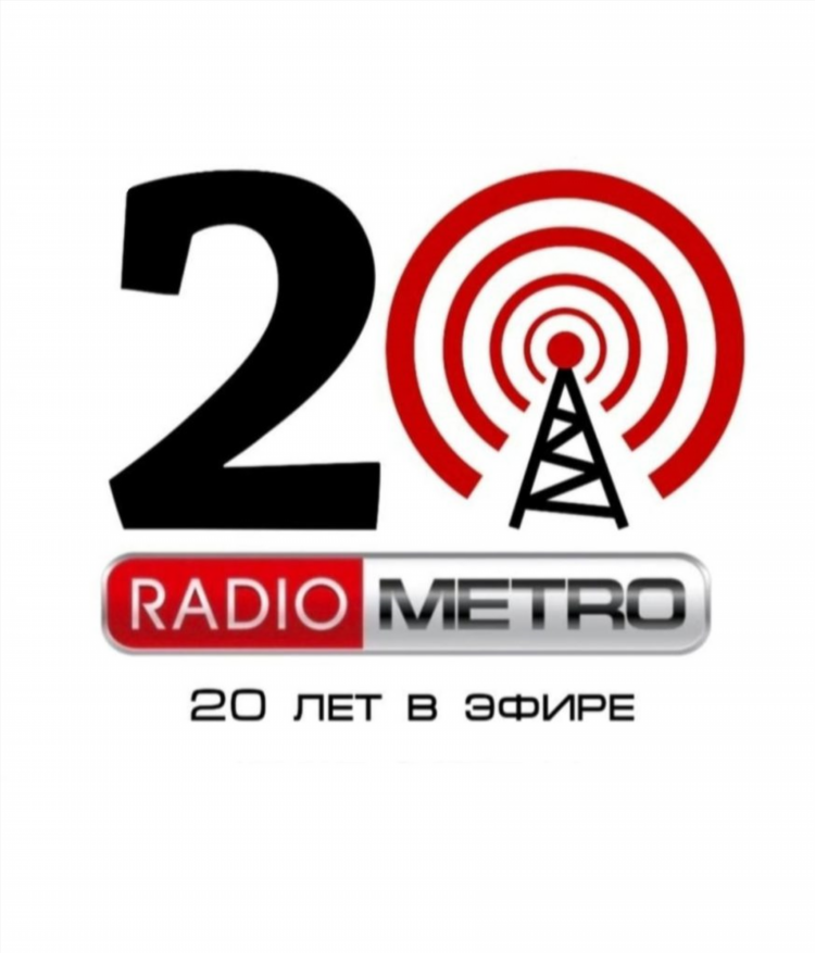Радио 102 2 онлайн слушать