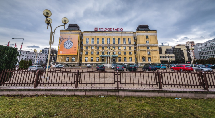 Радио 24 слушать онлайн