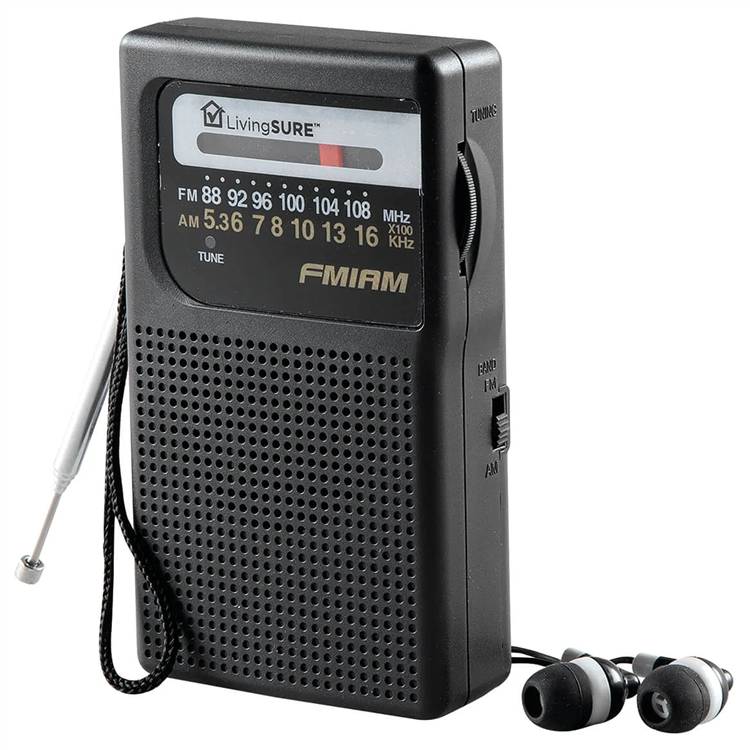 Радио 96 7